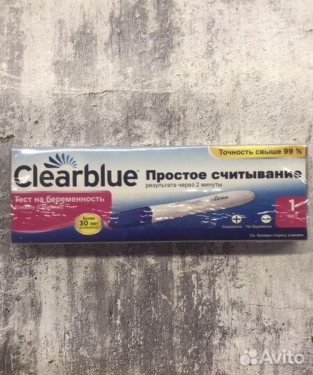 Тест на беременность клипблу clearblue