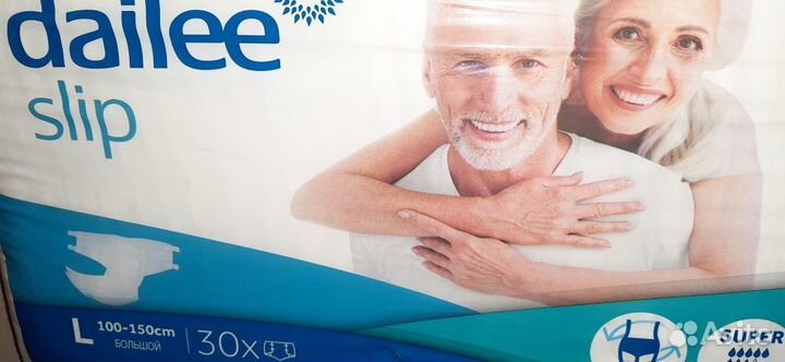 Памперсы для взрослых