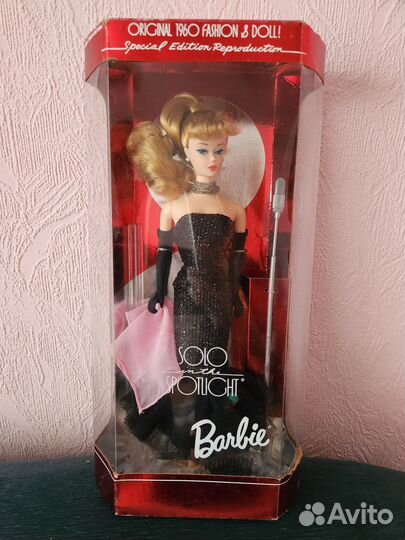 Barbie Solo in the spotlight blonde