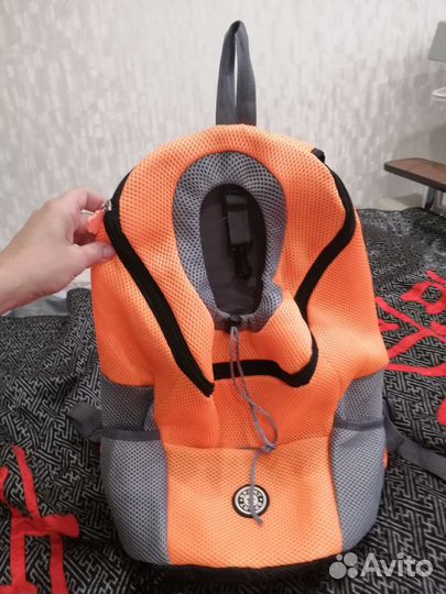 Переноска для собаки