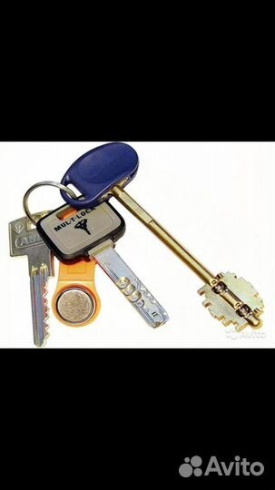 Изготовление ключей ремонт обуви