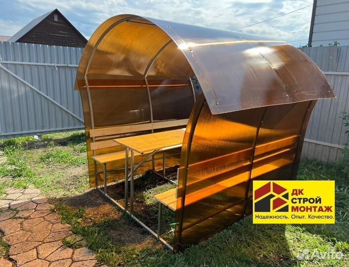 Беседка Астра закрытая