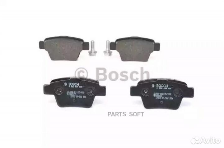Bosch 0986494099 Колодки торм.зад