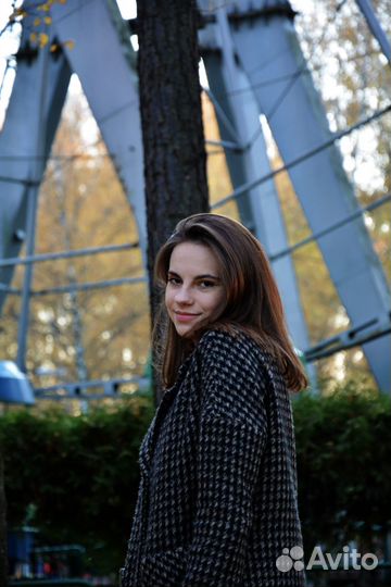 Репетитор по химии онлайн