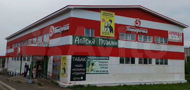 Торговая площадь, 450 м²