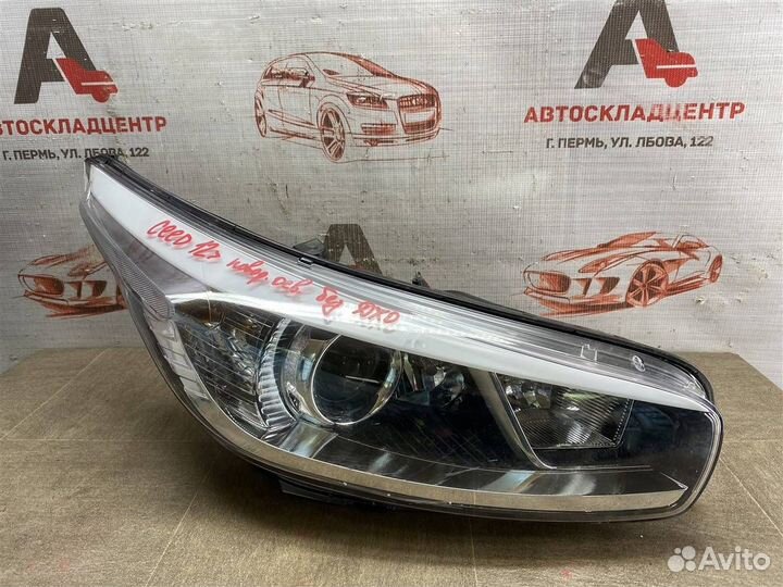 Фара правая Kia Ceed (2012-2018)