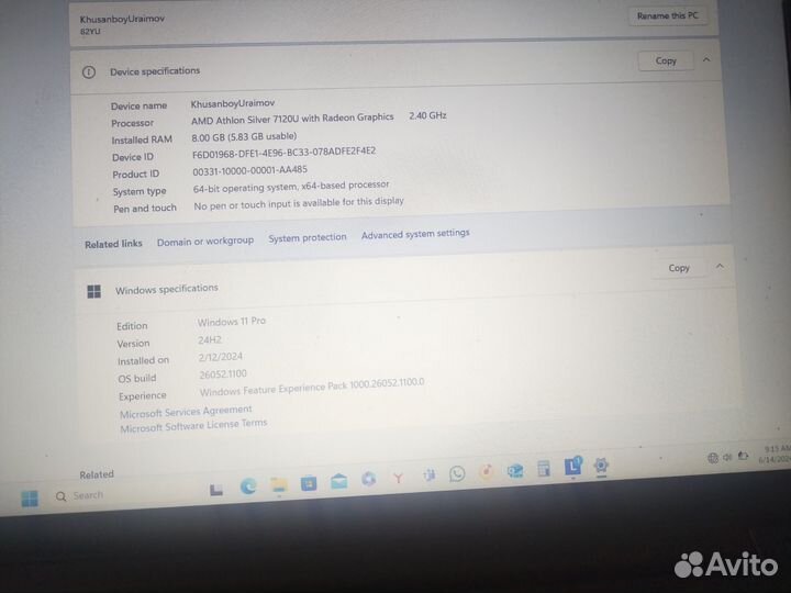 Ноутбук lenovo v15 g4