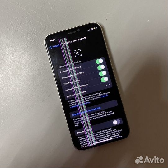 iPhone 12 mini, 128 ГБ
