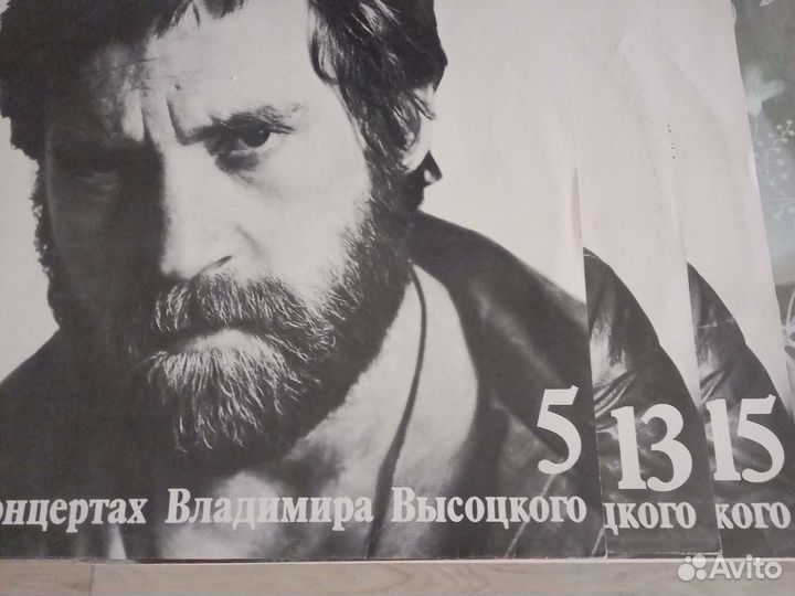 Виниловые пластинки СССР