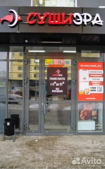 Франшиза доставки роллов. Бизнес под ключ