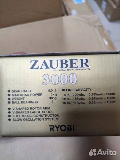 Катушка ryobi zauber