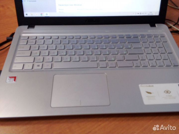 Asus vivobook