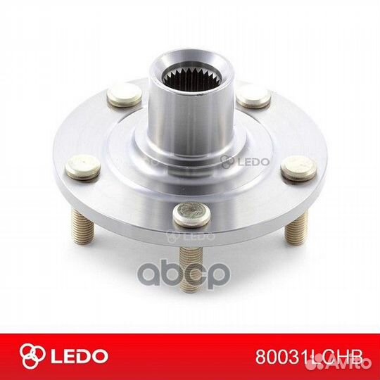 Ступица передняя 80031lchb ledo