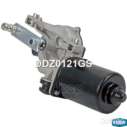 Мотор стеклоочистителя DDZ0121GS Krauf