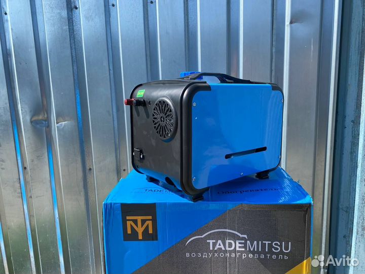 Автономный отопитель 8кв 12/24/220 арт:273