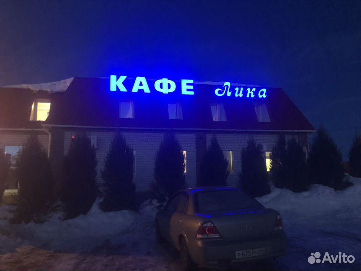 Объемные буквы, Световые короба, Вывеска, Банер