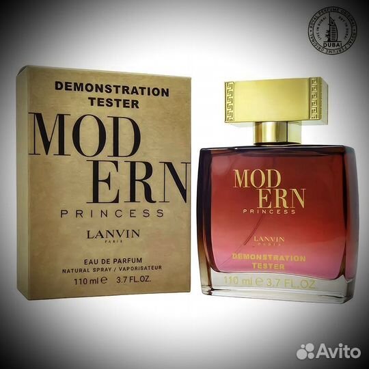 Lanvin modern princess