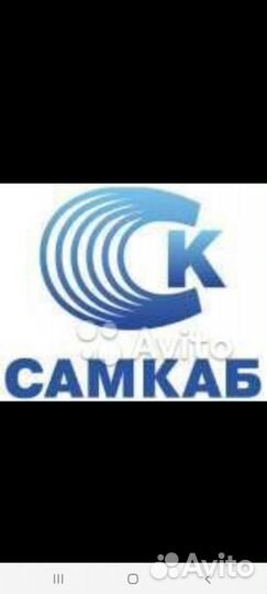 Контролер отк