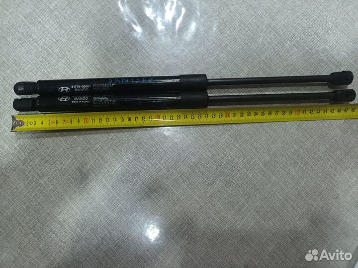 Амортизаторы