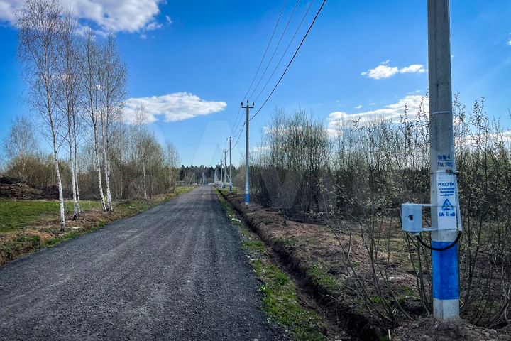 Участок 8 сот. (ИЖС)