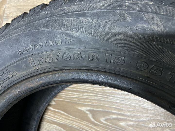 Nokian Tyres Nordman 4 195/65 R15