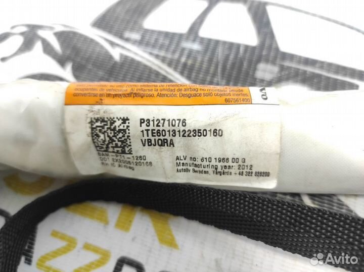 Airbag потолка правая Volvo C30 2006-2013