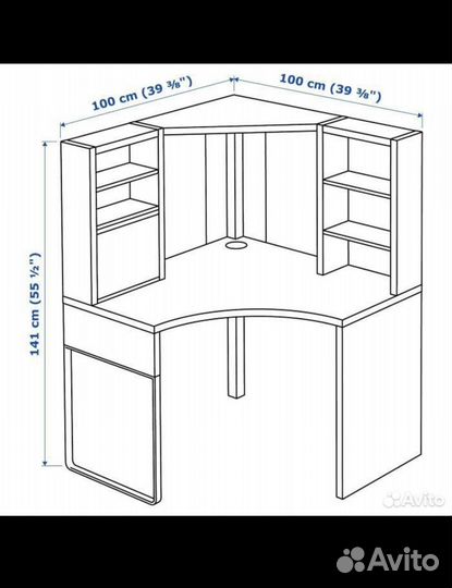 Стол письменный-компьютерный IKEA