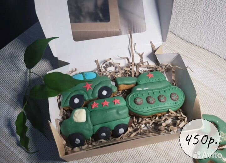 Пряники к 23 февраля