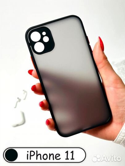 Чехол бампер для iPhone 11