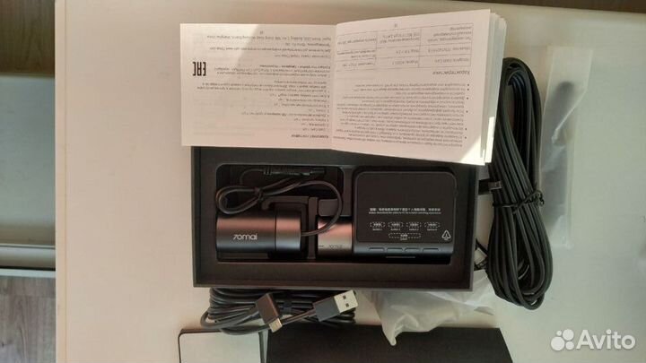 Видеорегистратор с камерой заднего вида 70mai A500