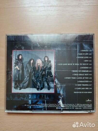 Kiss - Revenge - 1992 CD Japan