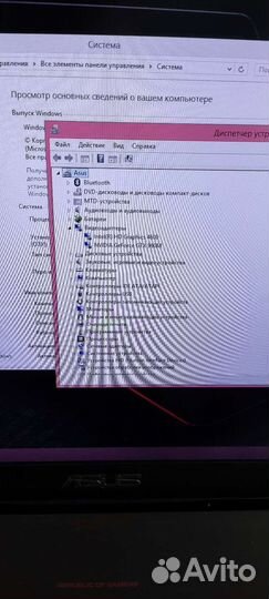 Игровой ноутбук asus rog