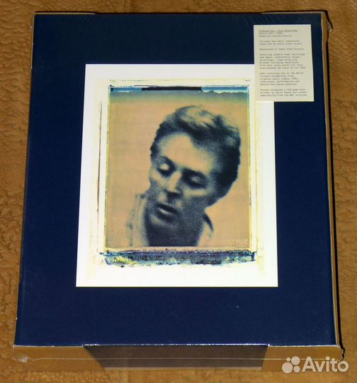 Paul McCartney Flaming Pie (2020 Deluxe Box Set)