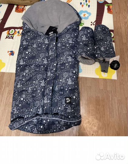 Конверт зимний с рукавицами