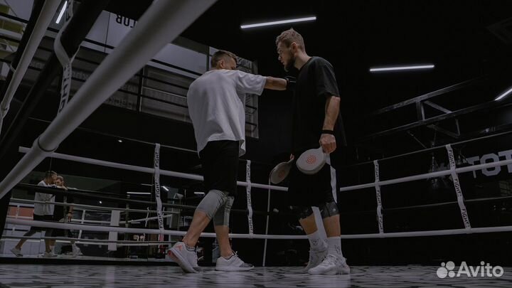 Персональный тренер по боксу и кикбоксингу