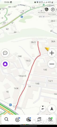 Сальник коленвала