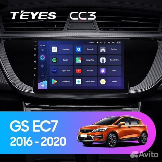 Магнитола Teyes CC3 Plus Geely GS Emgrand EC7 1