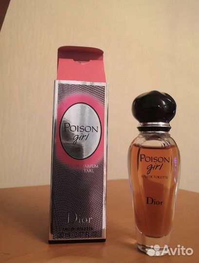 Парфюмерия christian dior