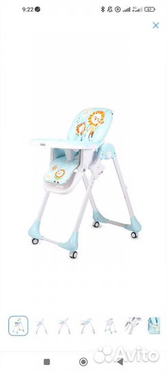 Стульчик для кормления babyton