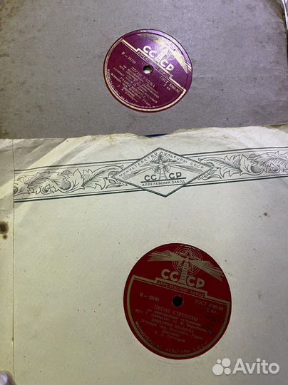 Виниловые пластинки СССР