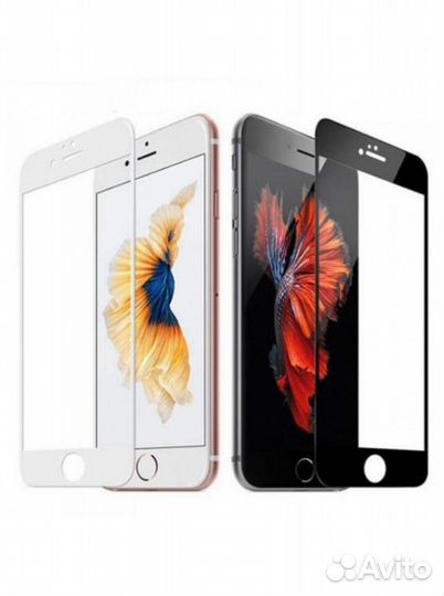 Защитное стекло iPhone 7/8/SE 2020/SE 2022