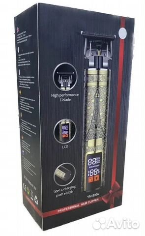 Триммер аккумуляторный YM-800A