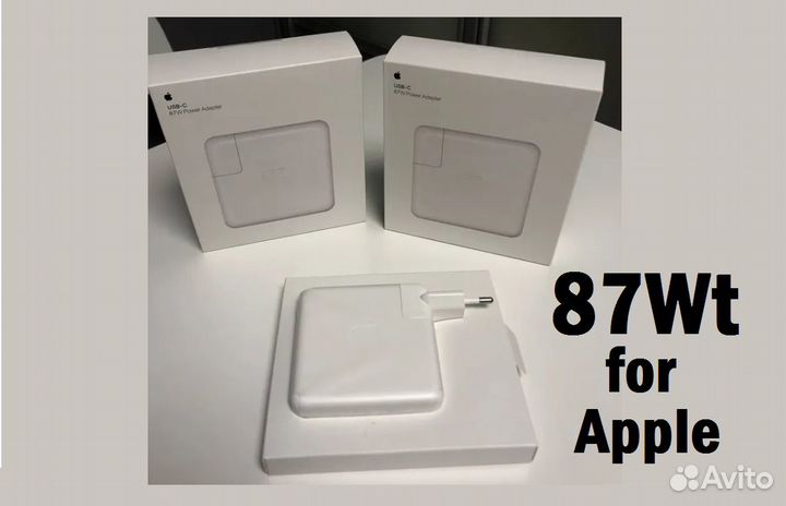 Зарядное Устройство Apple 87W Type-C для MacBook