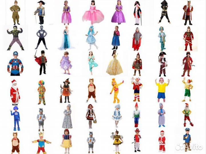 Прокат новогодних костюмов