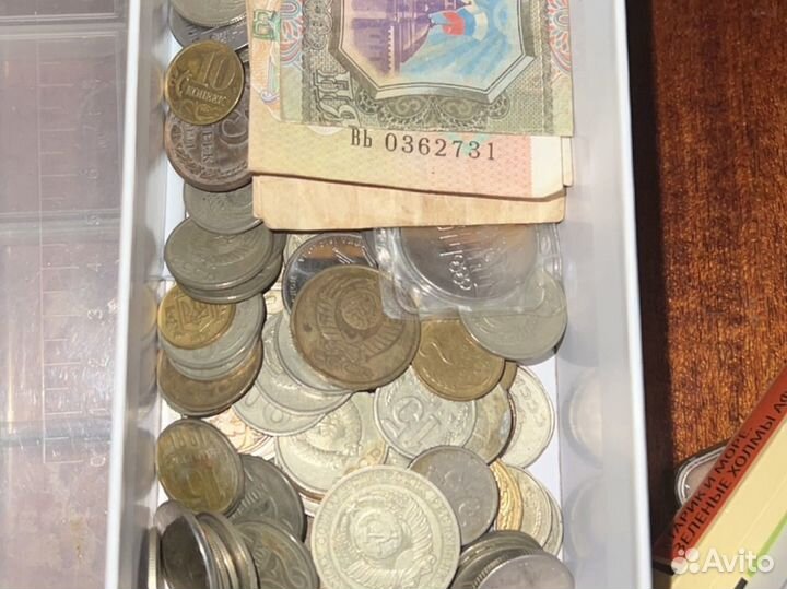 Монеты СССР