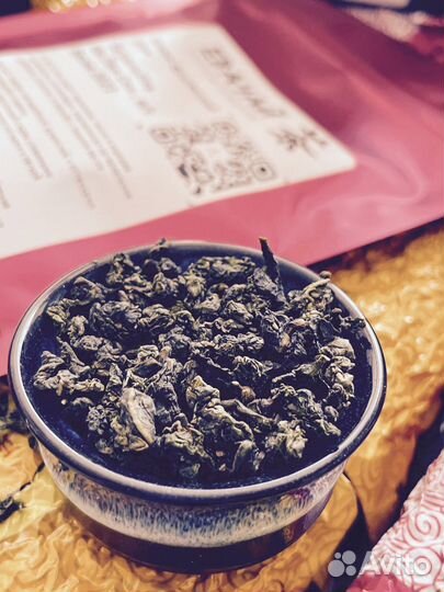 Китайский Чай, Габа Алишань, Мощный релакс