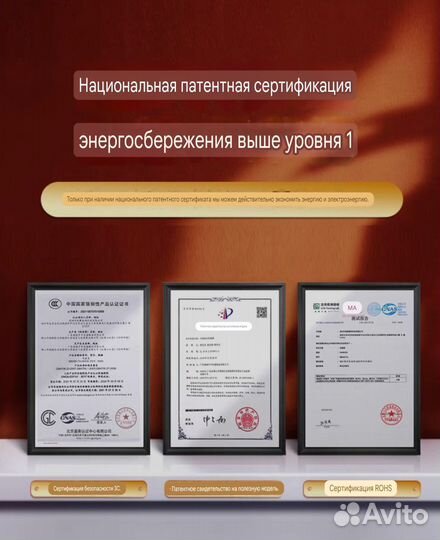 Вентилятор кондиционирующий напольный мобильный