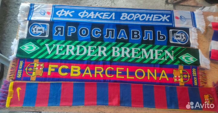 Футбольные шарфы