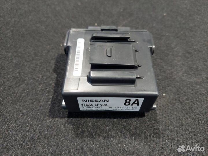 Блок управления Nissan X-Trail NT32-099771 MR20DD