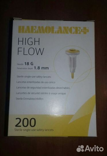 Ланцеты медицинские